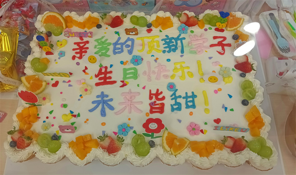 1762236791600468.jpg 6.jpg