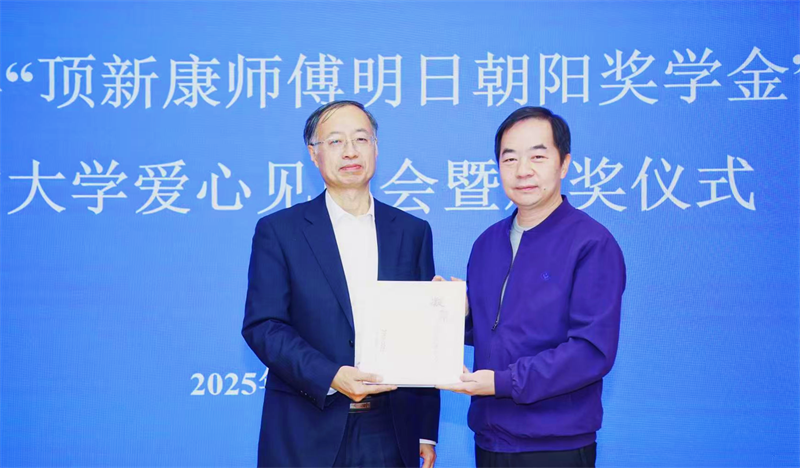 1765526247343951.png 18.png