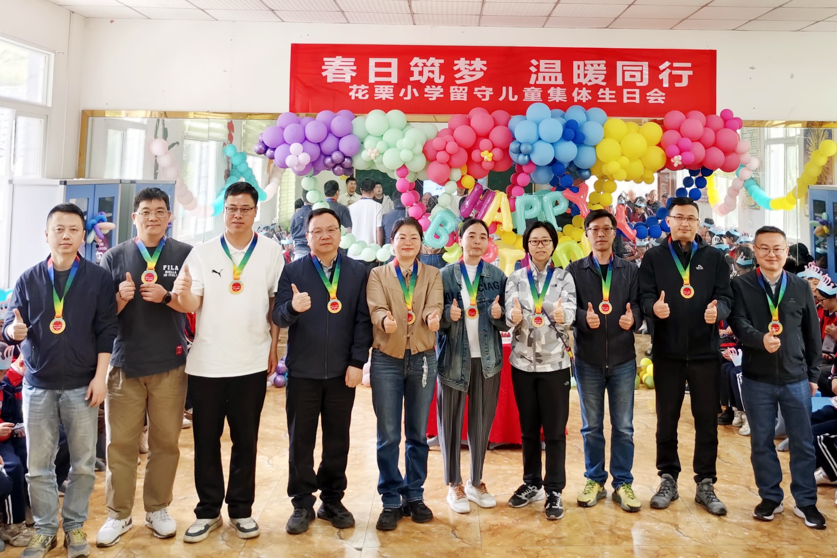 12-上海便利餐饮志愿者 (1).jpg