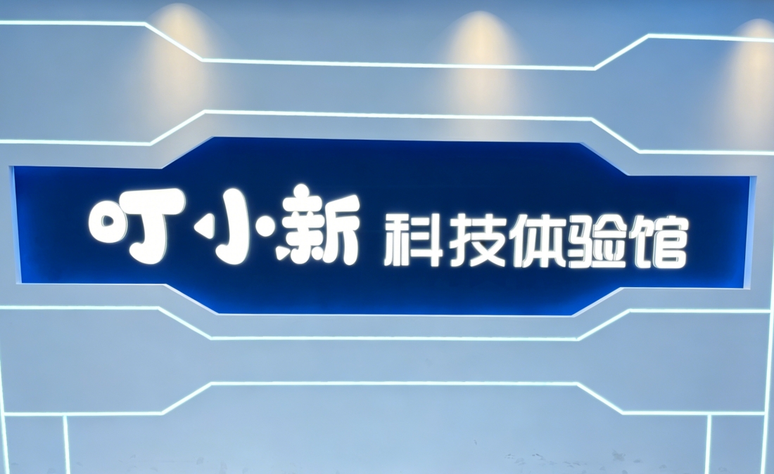 8_副本.jpg